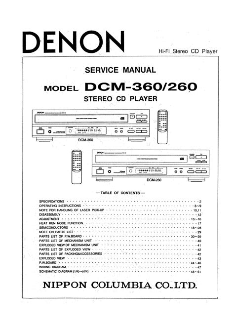 Denon dcm 260 360 service manual. - Cataloghi dell' opera di pompeo litta.