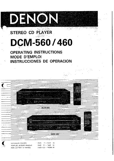 Denon dcm 460 560 service manual. - Manuale di costruzione in acciaio aisc 15a edizione.