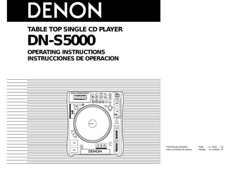Denon dn s5000 service manual repair guide. - Study guide for sara plain and tall.