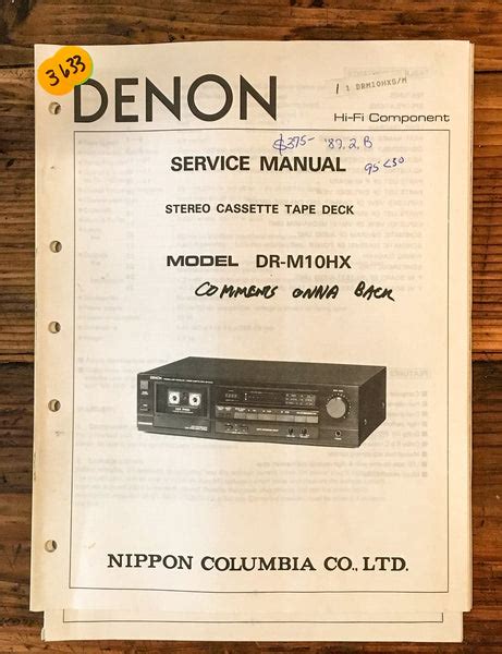 Denon dr m10 cassette player repair manual. - Real justice branded a baby killer the story of tammy.