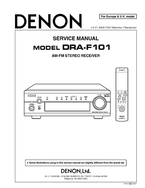 Denon dra f101 manual de servicio. - 1986 90 hp evinrude service manual.