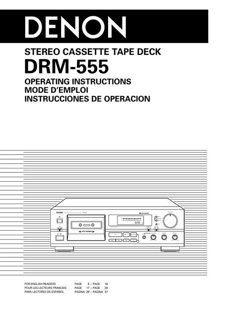 Denon drm 555 service manual download. - Motoman dx 100 teach pendant manual.