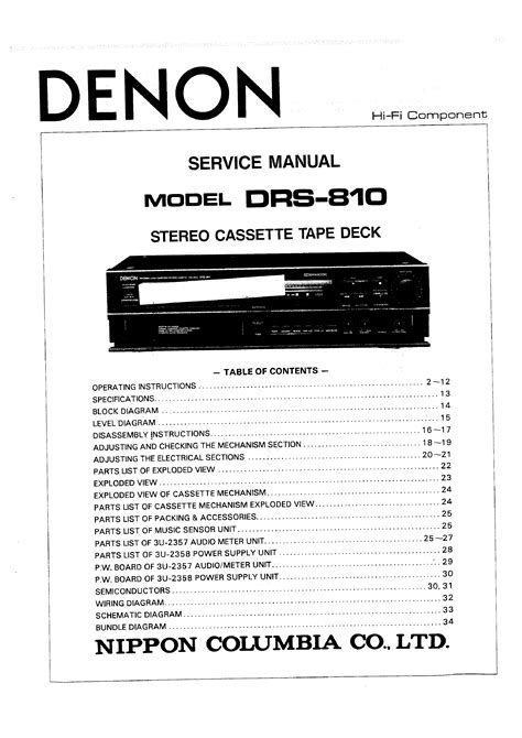 Denon drs 810 service manual download. - Section 8 1 review chromosomes answer guide.