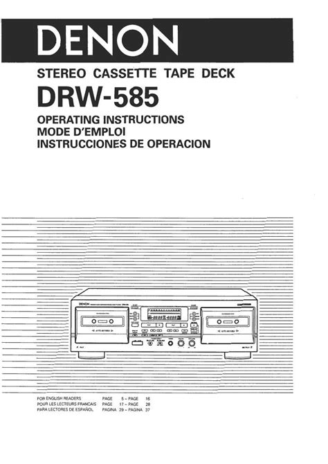Denon drw 585 service manual download. - General-schematismus der katholischen männer- und frauenklöster deutschlands..