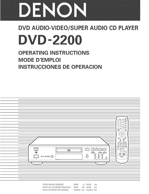 Denon dvd 2200 dvd player owners manual. - Vaillant boiler manual time switch 110.