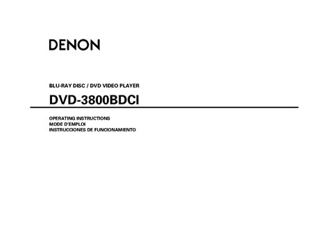 Denon dvd 3800bdci service manual download. - Interpet guide to the healthy aquarium.