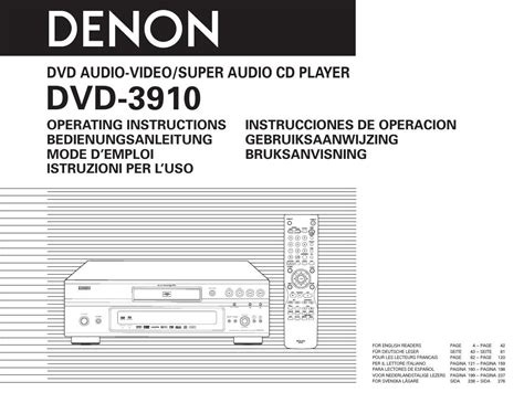 Denon dvd 3910 dvd audio video service manual. - La steganografia da erodoto a bin laden.
