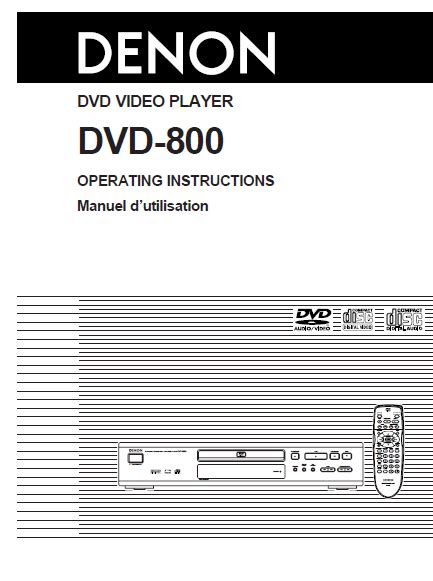 Denon dvd 800 dvd video player service manual. - Honda ex 4500 generator service manual.