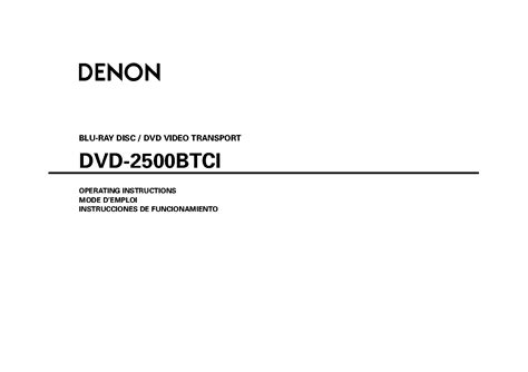 Denon dvd2500btci service manual repair manual. - Manual do notebook semp toshiba is 1412.