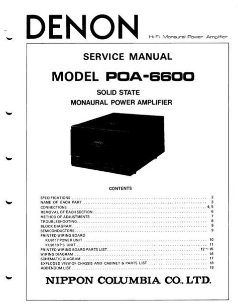 Denon poa 6600 power amplifier original service manual. - Nissan gtr skyline r32 r33 r34 service repair manual.