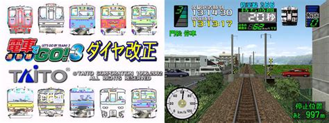 Densha de go psp english manual. - Section 25 nuclear chemistry study guide answers.