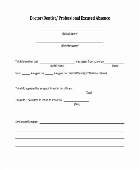 Dental Excuse Note Template