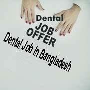 Dental Job in Bangladesh Dhaka - Facebook