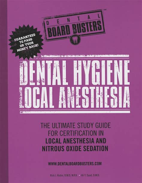 Dental hygiene local anesthesia the ultimate study guide for certification. - Yaesu ft 221 transceiver repair manual.djvu.