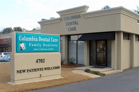 Dentist Columbia, SC - Columbia Smiles - Dr. Nick Pournaras, DMD. 