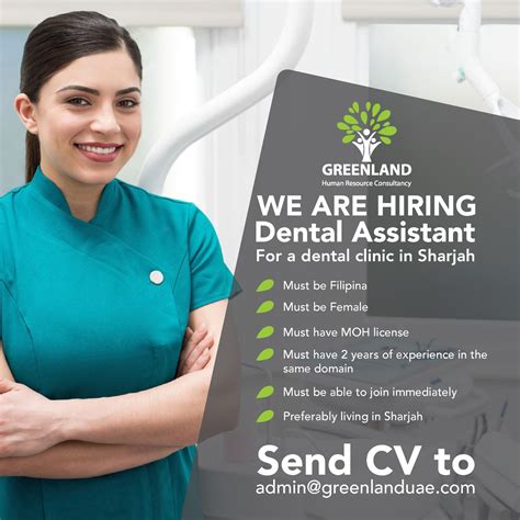 Dentist jobs hiring. When you find yourself in search of a new job, it can be confusing to figure out exactly where to start. Whatever your reason for starting this search, there are a few key steps to follow that can make the process smoother. 