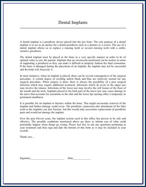 Denture Approval Form Form Resume Examples djVazaw2Jk