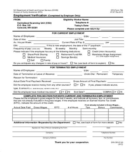 Department Of Health And Human Services Employment Verification Form