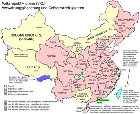 Der arbeitervertrag in der volksrepublik china nach dem arbeitsvertragssystem von 1986. - 2007 ducati 1098 1098r 1098tri manuale di riparazione moto.