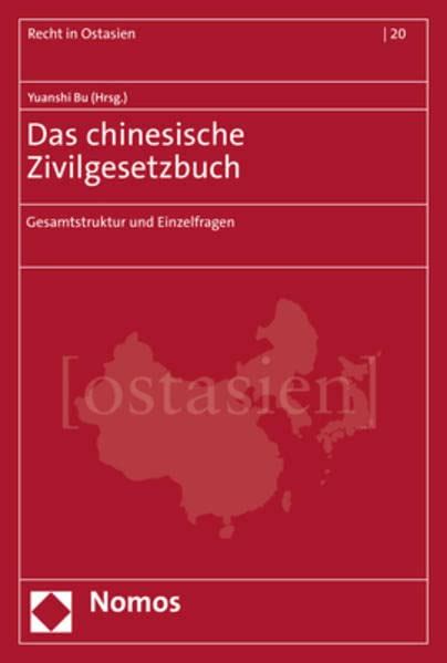 Der einfluss des deutschen bgb auf das chinesische zivilgesetzbuch von 1929. - Solutions manual fundamental structural dynamics craig.