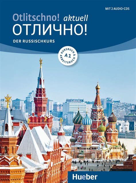 Der neue pinguin russischkurs ein kompletter kurs für anfänger pinguin handbücher. - Hitachi ex1200 5d excavator parts catalog manual.rtf.