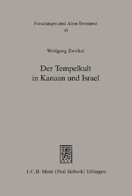 Der tempelkult in kanaan und israel. - Dell powervault tl4000 tape library manual.