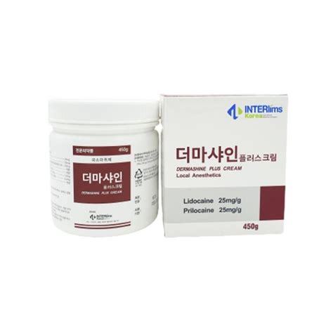 Dermashine Plus Cream 450g ANESTHETIC CREAMS - Beeztox