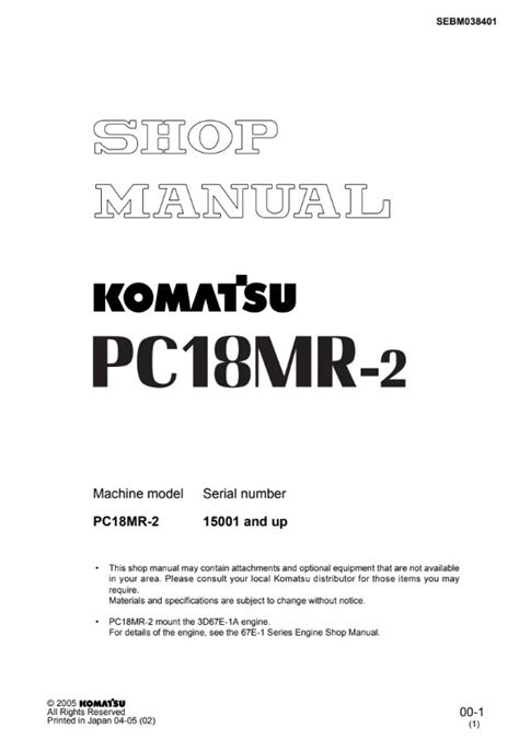 Descargar el manual de la excavadora komatsu pc18mr 2. - Free obd ii electronic engine management systems haynes manual.