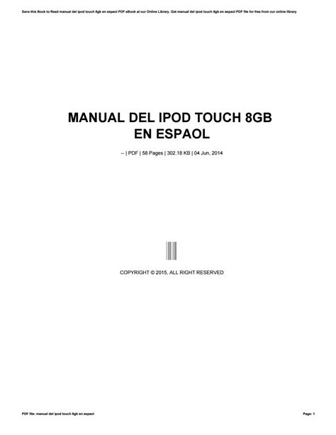 Descargar manual del ipod touch 4g en espaol. - International 434 service manual free download.