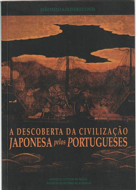 Descoberta da civilização japonesa pelos portugueses. - Free 93 honda civic service manual.