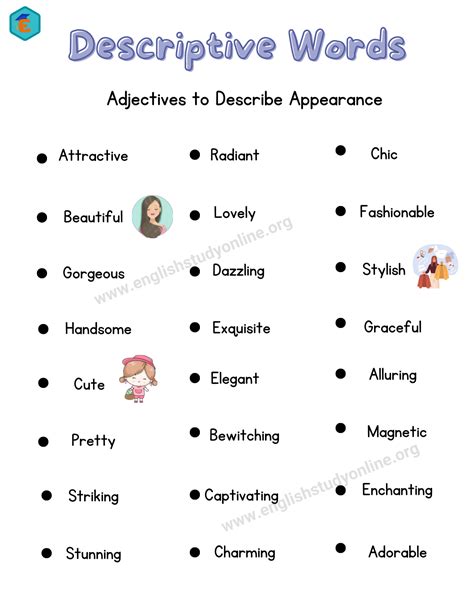 DescriptiveWords Learn English online free