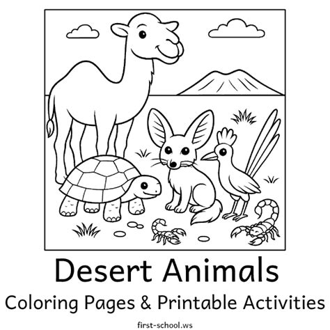 Desert Animal Coloring Sheets