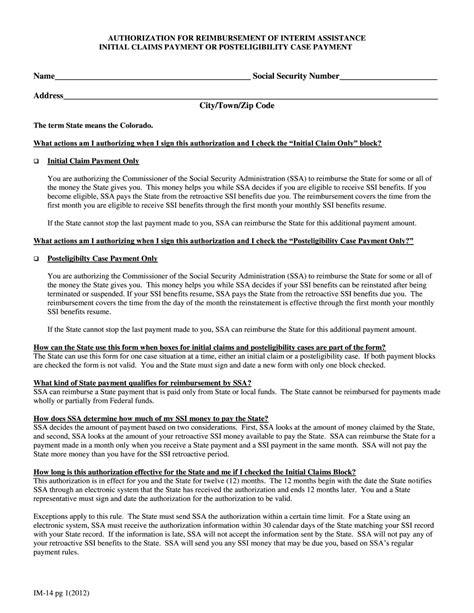 Design Im 14 Form for Free