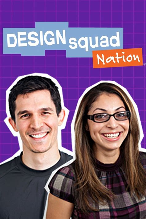 Design Squad Nation - pbsinternational.org