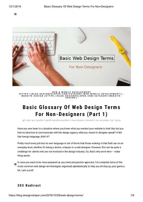 Design Terms Glossary for the NonDesigner A is for....