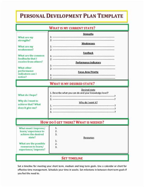 Design and Development Plan Template New 13 Development Icon Template