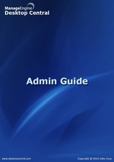 Desktop Central Admin Guide