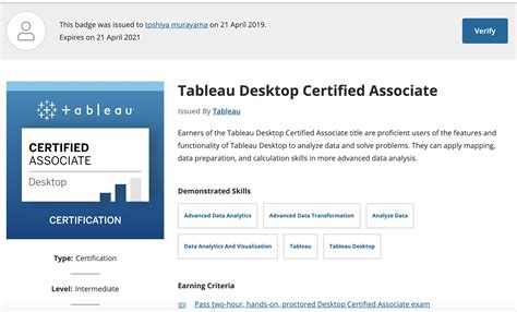 Desktop-Certified-Associate Zertifizierungsfragen