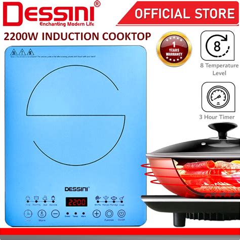 Dessini Induction Cooker - Xenonmart