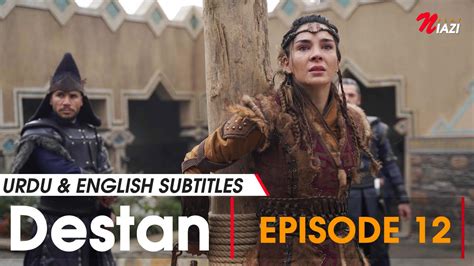 Destan Episode 2 In Urdu And English Subtitles