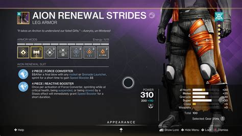 Destiny : Trinity T5
