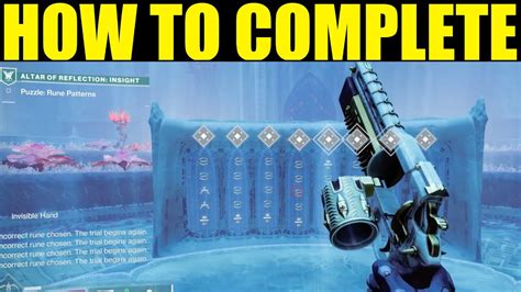 Destiny 2 How to Complete the Rune Patterns Puzzles