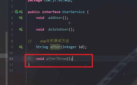 Detailed explanation of AOP