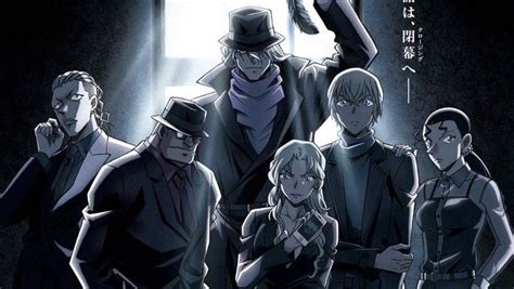 Detective conan black organization boss revealed. .  <a href=http://pro-brok...
