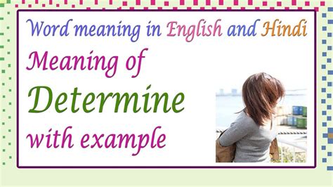 Determinative Meaning In Hindi English to Hindi …