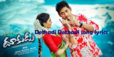 Dethadi Dethadi - song and lyrics by Ranjith, Divya Spotify