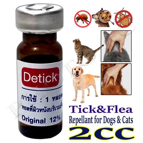 Detick dogs & cats 20-40kg / cats & dogs 20-40kg Shopee Malaysia