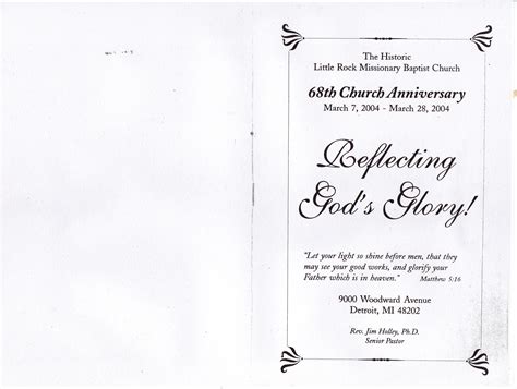 Detroit Black Churches Little Rock Baptist Church 68th Anniversary