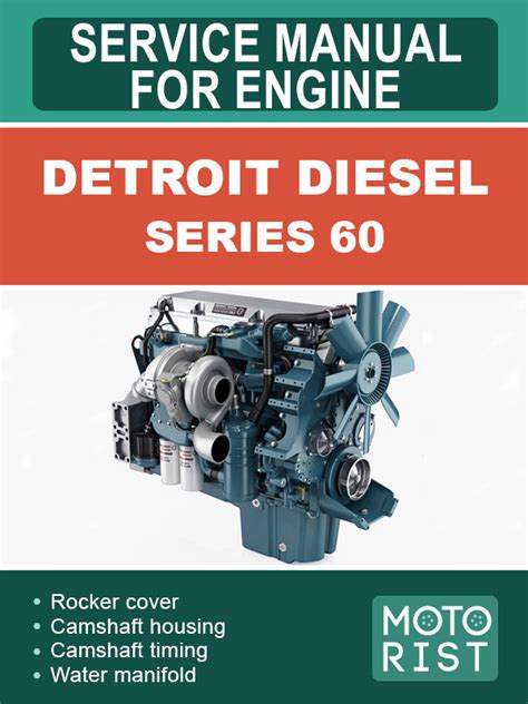 Detroit Diesel Service Manual Pdf