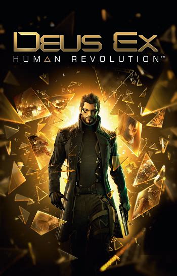 Deus Ex: Human Revolution / WMG - TV Tropes